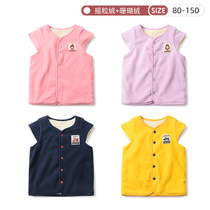 one thousand anecdote for male and female children rocking grain suede waistcoat Warm Vest Sleeping Home Kan Shoulder Double Layer Soft without static