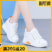  Sports casual shoes womens 2021 spring and summer new all-match inner height leather breathable thin thick-soled white womens shoes