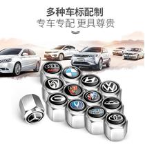 Suitable for Audi q5 q3 a3 a4l a6l q7 a7 a8 tt valve core cap tire nut modification