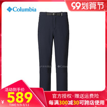 DB 20 Autumn Winter New Columbia Colombia outdoor men thermal warm trousers PM5572