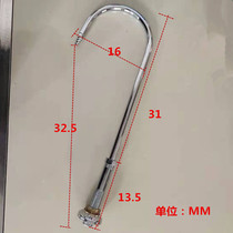 Laboratory faucet accessories outlet pipe Hospital Copper Basin laboratory water nozzle triple joint two single joint