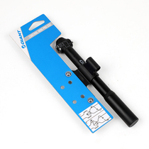 Giant Teant Inflator High Pressure Mini Portable Mountain Bike Road Car CO2 Cylinder Gas Cylinder Equipped