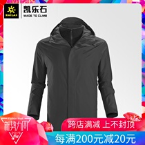 Kaile stone outdoor sports mens and womens waterproof windproof breathable wear-resistant fleece liner three-in-one stormtrooper jacket