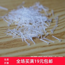 Micro-landscape accessories Bottom fixed needle rod fleshy ornaments bowl needle Plastic jewelry needle