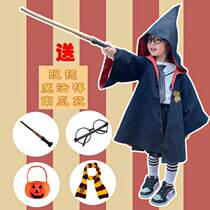 Harry Potter costume children boys and girls Universal Studios magic robe cos clothing cloak wizard robe college clothing