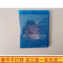 BD Blu-ray Disc Ultra HD Anime Hayao Miyazaki Ghibli Film Works Complete Works National Cantonese English Japanese