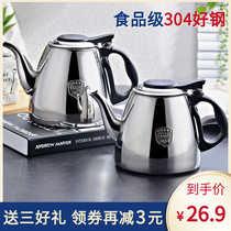 304 stainless steel kettle kung fu tea set flat bubble teapot induction cooker special pot single pot flat kettle