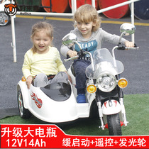 Holaxi SX138 Childrens electric motorcycle three-wheeled ride-on childrens electric car Battery car stroller baby car