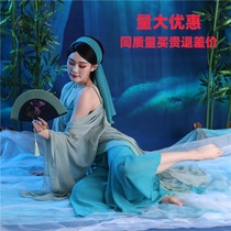 Small oranges with the green snake white snake dance performance performance practice costume classical stage tremble tone Hanfu fairy shirt