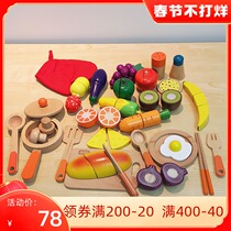 Simulation fruit and vegetable children wooden cut fruit and vegetable cut fruit toy kitchen vegetable play house non-magnetic set