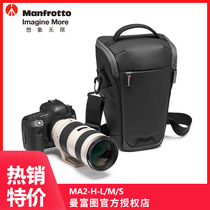 Manfrotto MB MA2-H-S M L Triangle bag Photography bag SLR camera bag Fanny pack oblique cross new spot