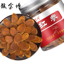 250g Red Ginseng slices Junjinbo Fresh sugar-free Red Ginseng Dried Ginseng Wild Mountain Ginseng Changbai Mountain Korean Ginseng slices