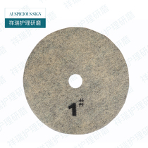 27 inch 17 inch concrete polishing pad butterfly cleaning pad stone polishing pad cleaning pad waxing polishing pad