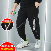 fat boy's padded winter pants big kids plus size children's clothes fat boys loose fleece sports pants