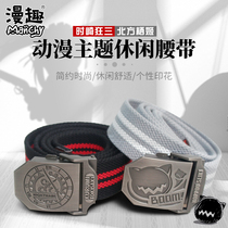 Interesting about war and crazy three surrounding animation belt North two-dimensional Qi Ji canvas denim pants automatic buckle belt