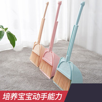 Mini small broom baby childrens toy sweeping mop deviner cute and creative sweep to home the dustpan suit home