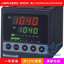 Honeywell Industrial Thermostat DC1010 Series Temperature and Humidity Intelligent Controller