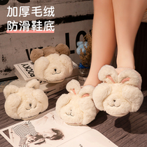 Cotton slippers women winter cute couple home indoor thick bottom warm plush winter ladies slippers home autumn and winter