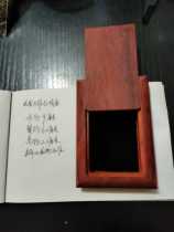 Suona whistle box Rosewood push-pull whistle box flip whistle box