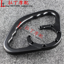 Suitable for Honda CBR1000RR CB599 CB600 modified fuel tank cap armrest front grip handle