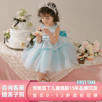  (Big childrens package)Fanny Douding childrens photography Childrens photos Childrens art photos Childrens photos Childrens shooting
