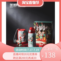 Cup bear 2019 new zodiac mouse three-lid gift box childrens thermos cup 316 stainless steel