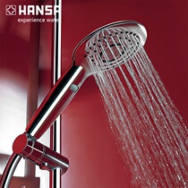 (Imported from Germany)Lufthansa bathroom HANSA handheld rain shower head canopy three-piece set