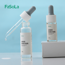 Japan travel dropper bottle bottle essence stock liquid glass cosmetics hyaluronic acid pure Dew DIY small sample empty bottle