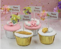 Happy Birthday Inserts Flowers Cake Decoration Happy Birthday Creative Sweet Terrace Baking Plugin Accessories