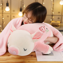 Pig nap pillow pillow quilt dual-purpose three-in-one office lunch break air conditioning blanket coral velvet pillow