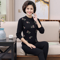 Autumn clothes and autumn pants middle-aged women cotton thermal underwear mother high collar thin size old cotton sweater set