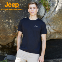 JEEP wicking and wicking comfortable quick-drying T-shirt quick-drying clothes mens short sleeves light and thin and fattening large size