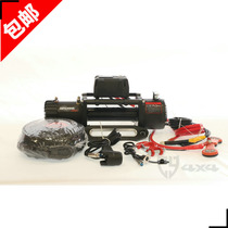 Poison spider electric winch 12V modified self-rescue escape nylon rope winch 12000 pounds 13500 pounds CY