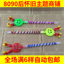80 Post Classic Nostalgic Toy Big smiles with a long nose and trumpeter whistleblowing whistleblowing birthday party party