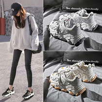 Wave Daddy Shoes Women 2020 Spring New Joker European Station Leisure Shoes Sports Women Shoes ins Tide X0313