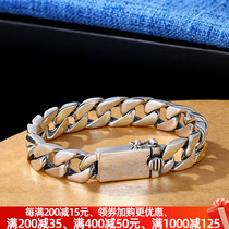 Cuban Ring Ringer Bolt Mens Bracelet Pure Silver Korean Version Wave Male Horse Whip Chain Male and female couples personality brief