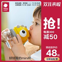 babycare Little Dinosaur Learning Drinking Cup Baby Water Cup Straw Cup Drinking Water Floodproof Leakproof Children PPsu Home