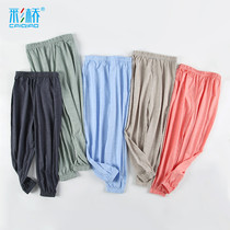 Boy anti-mosquito pants cotton thin childrens pajamas home pants summer childrens pants