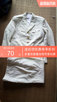 Male and female second-hand wool cadres sea White spring and autumn clothes used white cadre suits