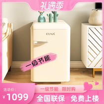 Retro fashion single door white red refrigerator freezer Office apartment Home mini small apartment refrigerator