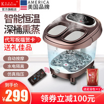 Foot bath tub Automatic massage foot bath tub Electric heating foot bath tub Household constant temperature intelligent deep bucket