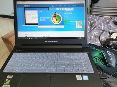 来说看看神911M野王评测好不好？这款游戏本怎么样？？