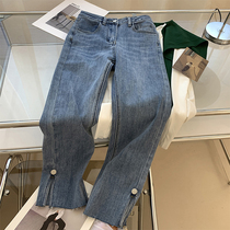 Mi Caixuan small loose straight jeans womens 2022 early autumn new blue slimming high-quality pants