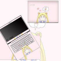 Z360G480 Dazzling Customized Frosted Stickers Laptop Cling Film applies Lenovo EDGE 2 1580K29