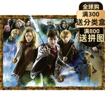 (Spot) Harry Potter ravensburger original imported puzzle 1000 Film Pictorial