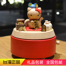 Taiwan jeancard Music box kitty cat cute creative forest live solid wood girl opening gift fun for children