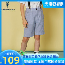 POLO Paul child clothes boy in shorts 2022 Summer SPORT new children Inlenty striped 50% pants