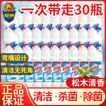 Superweet toilet toilet toilet toilet cleaner toilet diaper cleaner strong toilet wholesale deodorant whole box