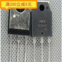 Electronic components original imported disassembly machine K2362 2SK2362 MOS field effect tube TO-247 can be shot straight