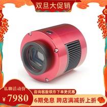 ASI 1600MM Pro black and white astronomy camera 4 3 frame USB3 0 interface with hub deep space photography